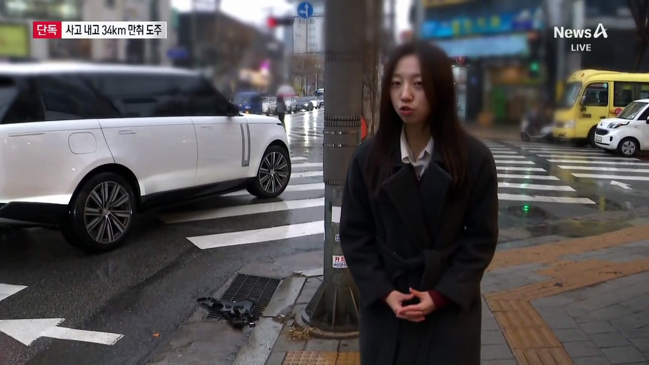 [단독]경차 들이 받은 벤츠…34km 만취 도주