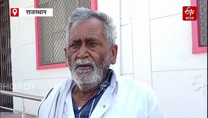मैं जिंदा हूं...बुजुर्ग को कागजों में मार डाला, हकीकत हैरान करने वाली है