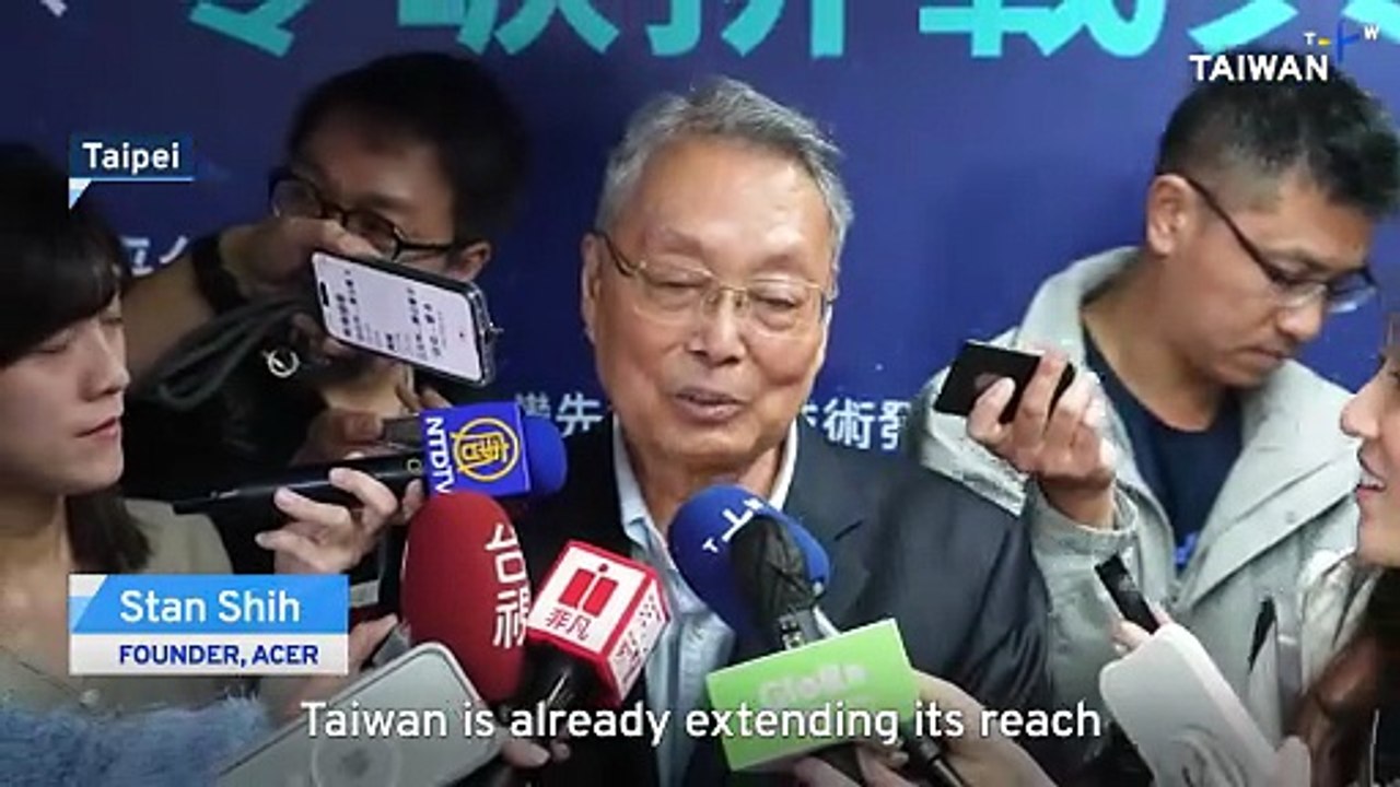 Taiwan's Drone Makers Eye US Production To Bypass Import Ban