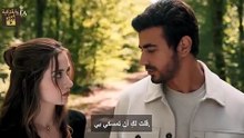مسلسل الأعراف (أسير القدر) الحلقة 10 مترجمة