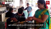 ദി വണ്‍ ആൻഡ് ഓണ്‍ലി മനോജ്... അഥവാ 'ഹോട്ടല്‍ മനോജ്'; പുതുച്ചേരിയുടെ മണ്ണിൽ രുചിയുടെ തട്ടകം തീർത്തൊരു മാഹിക്കാരൻ
