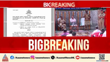 ജയിൽ DIG വിനോദ് കുമാറിന്റെ സസ്‌പെൻഷൻ; നടപടി റിപ്പോർട്ട് നൽകി 4 ദിവസത്തിന് ശേഷം