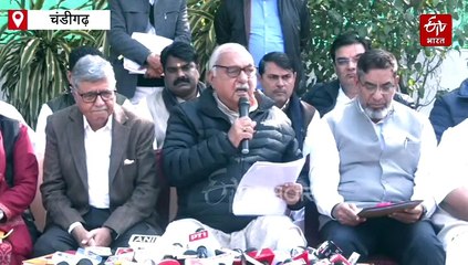 "सत्र में जनहित के मुद्दों पर सरकार ने नहीं दिया जवाब, अगले सत्र में वोट चोरी प्रस्ताव लाएगा विपक्ष"- भूपेंद्र हुड्डा