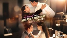 A Heart for the City, Not for a Cold Man Anymore - FULL EP ✅Dailymotion