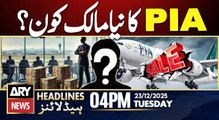 Privatization of PIA | ARY News 4 PM Headlines | 23rd Dec 2025