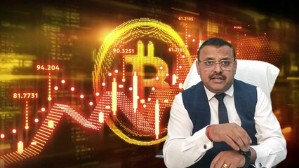 Bitcoin Explained in Simple Words | History, Crashes, All-Time High & Future Prediction |  Yogendra Verma | Policy Bhandaru