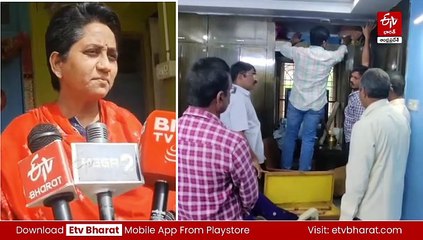 సబ్‌ రిజిస్ట్రార్‌ కార్యాలయాల్లో ఏసీబీ సోదాలు - 4 చోట్ల క్రిమినల్‌ కేసులు