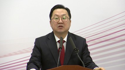 [대전] 오월드 재창조 사업 본격화...3천3백억 원 투입 / YTN