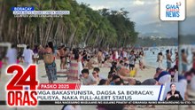Mga bakasyunista, dagsa sa Boracay; pulisya, naka full-alert status | 24 Oras