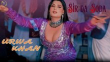 Sir Da Soda , Urwa Khan,Best Dance,Nice Performance , S Studio 2026