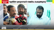'എസ്ഐടിക്ക് മേൽ രണ്ട് മുതിർന്ന ഉദ്യോഗസ്ഥർ സമ്മർദ്ദം ചെലുത്തുന്നു'