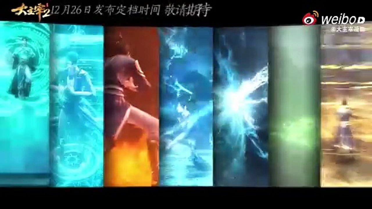 The Great Ruller S2 Trailer