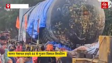 जब NH 44 से गुजरा 180 टन का विशाल शिवलिंग, जयकारों से गूंज ऊठा नेशनल हाइवे
