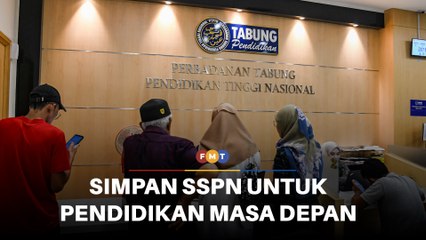 Simpan SSPN permudah simpanan pendidikan, tawar pelbagai manfaat