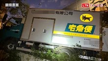 疑精神不濟!新北宅配司機逆向暴衝邊坡  險撞路人