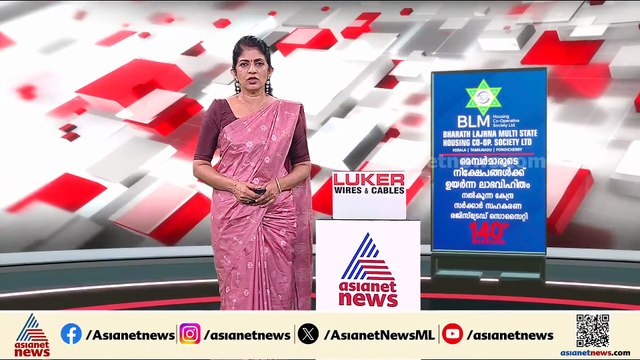 യുപി സർക്കാരിന് തിരിച്ചടി; ദാദ്രി കേസിൽ കുറ്റപത്രം റദ്ദാക്കണമെന്ന ഹർജി തള്ളി കോടതി