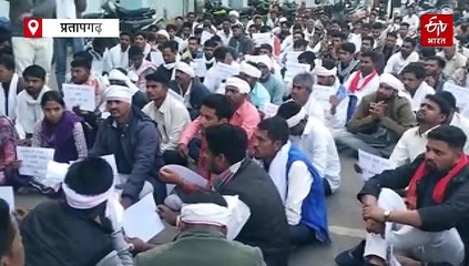 अरावली बचाओ अभियान: प्रतापगढ़ में आदिवासी संगठनों का प्रदर्शन, सिरोही में विशाल रैली