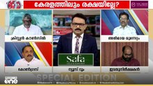 'ഞങ്ങളുടെ ക്രൈസ്തവ നേതൃത്വം പലപ്പോഴും കണ്ടും പഠിക്കുന്നില്ല, കൊണ്ടും പഠിക്കുന്നില്ല'