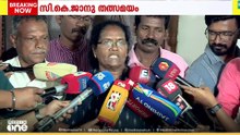 'ഈ ജനതയുടെ ജീവിത പ്രശ്നങ്ങൾ പരിഹരിക്കുന്ന കാര്യത്തിൽ മുന്നിൽ നിൽക്കുന്നത് യുഡിഎഫാണ്...'