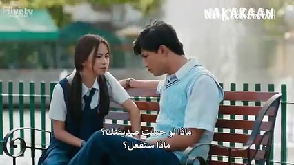 مسلسل جوهرة القسم اي The Muse of Section E الموسم الاول الحلقة 10 مترجمة - توب سينما