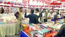 ३० लाखांपेक्षा अधिक पुस्तकांची खरेदी... पुणे पुस्तक महोत्सवाला साडेबारा लाख वाचकांची भेट