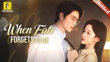 When Fate Forgets To Lie🔥Hot