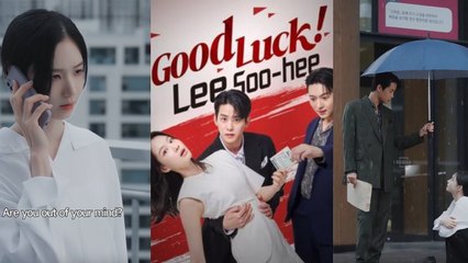 Good Luck! Lee Soo-Hee Full EngSub