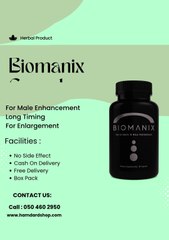 Biomanix Capsules New 2025