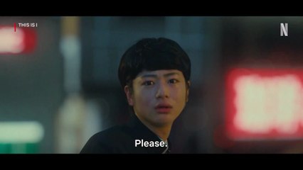 Ahí estoy yo Tráiler VO