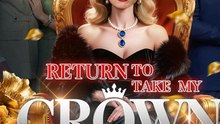 Return to Take My Crown#FULL EP