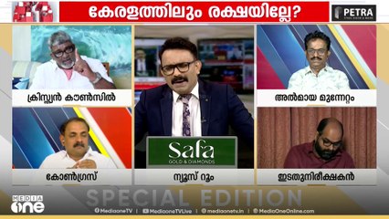 'പാകിസ്താനിലെ മുസ് ലി​​കളെക്കാളും സുരക്ഷിതരാണ് ഇന്ത്യയിലെ മുസ് ലിം​കൾ