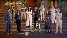 Pagal_Khana_Episode_9___Sponsored_By_EBM_Heart_Beat,_Dettol,_Ensure,_Milkpak___Tang__Saba_Qamar