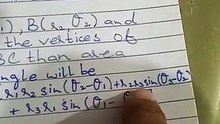 Straight Line mind blowing tricks to solve ECAT problems in few seconds