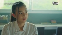 เลือดใหม่หัวใจนักปรุง ตอนที่ 13 (EP.13) วันที่ 23 ธันวาคม 2568