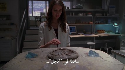 مسلسل Angel الموسم الخامس الحلقة 16 مترجمة - توب سينما