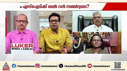 'ഒരു പാരഡി കേട്ടപ്പോൾ അവരുടെ കൺട്രോൾ പോയി, അതാണ് പോറ്റി-സോണിയ ഗാന്ധി ഫോട്ടോയിൽ ആരോപണം നടത്തുന്നത്'