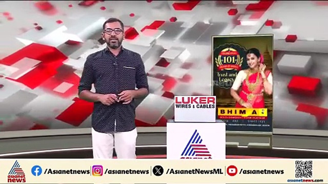 UDFൽ തർക്കം തുടർക്കഥ; തൊടുപുഴ നഗരസഭ അധ്യക്ഷ സ്ഥാനത്തേക്ക് നിഷ സോമനെ പരിഗണിക്കേണ്ടെന്ന് ഒരു വിഭാഗം