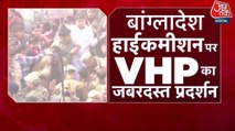 बांग्लादेश के खिलाफ भारत में आक्रोश से क्या सबक लेगी यूनुस सरकार? देखें विशेष