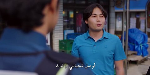مسلسل جنوح الشباب Hope or Dope الموسم الاول الحلقة 4 مترجمة - توب سينما