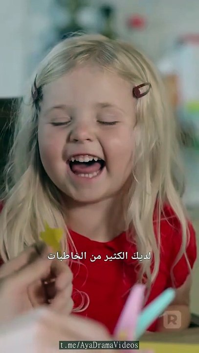 مربية ابنتي السجينة السابقة هي أم طفلتي جميع الحلقات