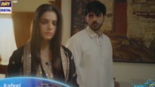 Kafeel Drama Episode 5 Teaser l Kafeel Episode 5 Promo l Review l Ary Digital l DraMee