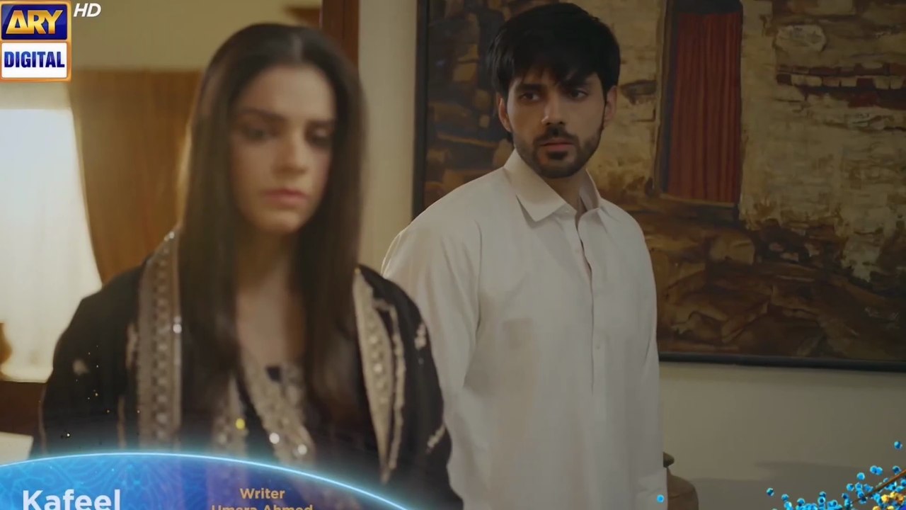 Kafeel Drama Episode 5 Teaser l Kafeel Episode 5 Promo l Review l Ary Digital l DraMee