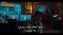 مسلسل The War Between the Land and the Sea الموسم الاول الحلقة 4 مترجمة - توب سينما