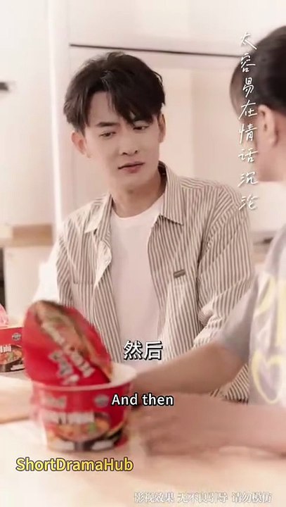 After The Music Faded / A Bond Broken, No Sequel