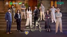 Pagal_Khana_Episode_10___Sponsored_By_EBM_Heart_Beat,_Dettol,_Ensure,_Milkpak___Tang__Saba_Qamar(0)