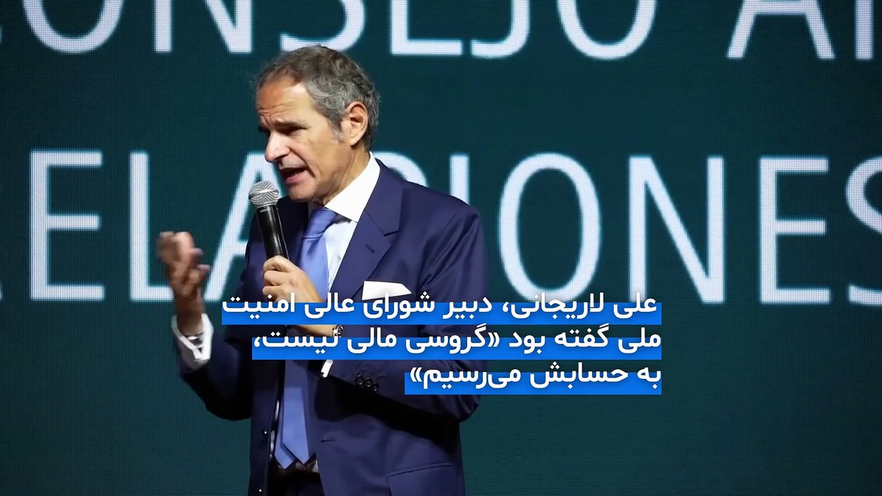 گروسی: با وجود «تهدید مرگ» از سوی ایران مسیر دیپلماسی ادامه دارد