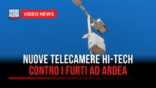 Ardea, sicurezza: 108 mila euro per nuove telecamere