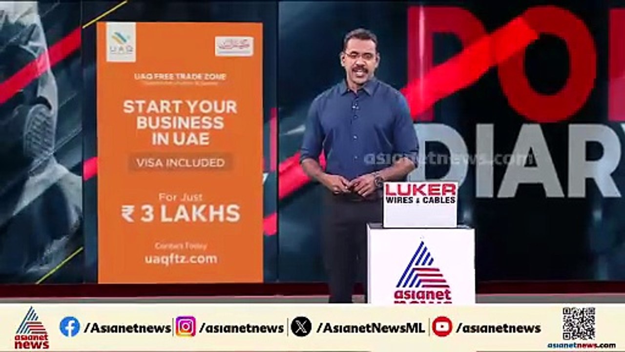 കുപ്രസിദ്ധ മോഷ്ടാവ് 'പരാതി കുട്ടപ്പൻ' വീണ്ടും പ...