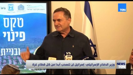 بعد الضفة: غزة تدخل حسابات الاستيطان الإسرائيلية.. وسوريا ليست بعيد