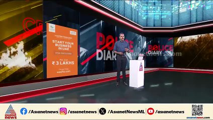 വയോധികയുടെ മാല പൊട്ടിച്ച് ബൈക്കിൽ എത്തിയ രണ്ടംഗ സംഘം; അന്വേഷണം ആരംഭിച്ചു പൊലീസ്
